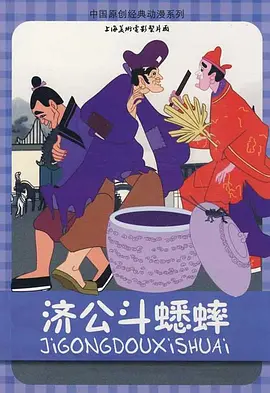 五月天国产视频